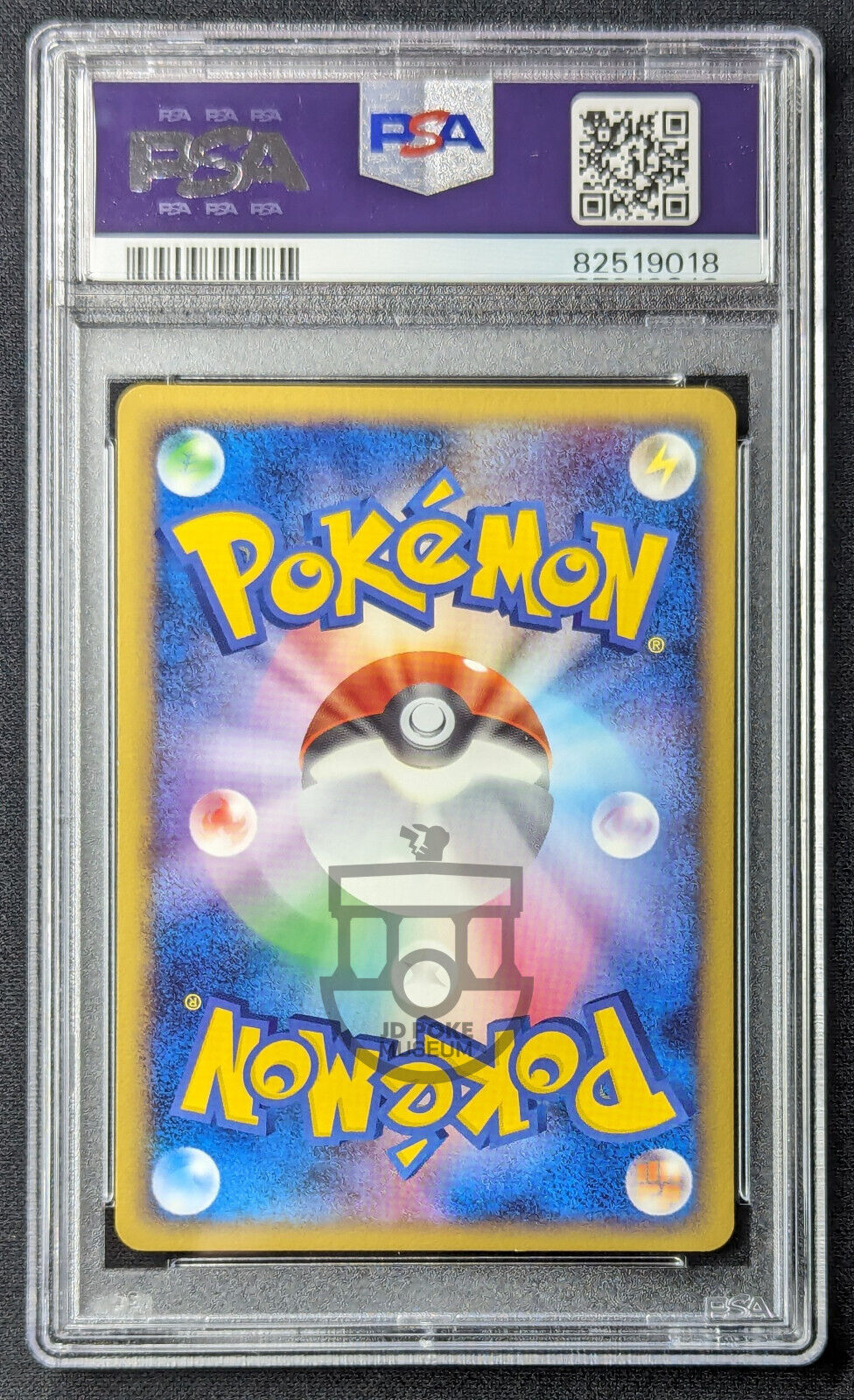 Pokemon 2009 Japanese Arceus Lv.X Deck 1st Ed Rapidash 007/017 Card - Mint PSA 9