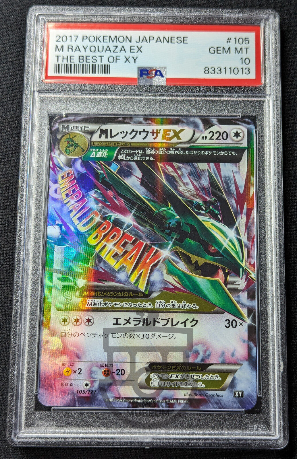 Pokemon 2017 Japanese Best of XY M Rayquaza EX 105/171 Holo Card Gem Mint PSA 10