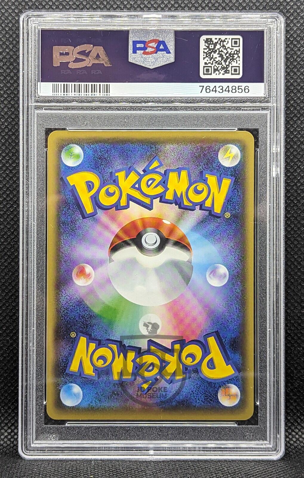 Pokemon 2016 Japanese CP4 - Rayquaza Spirit Link 116/131 Card - Gem Mint PSA 10