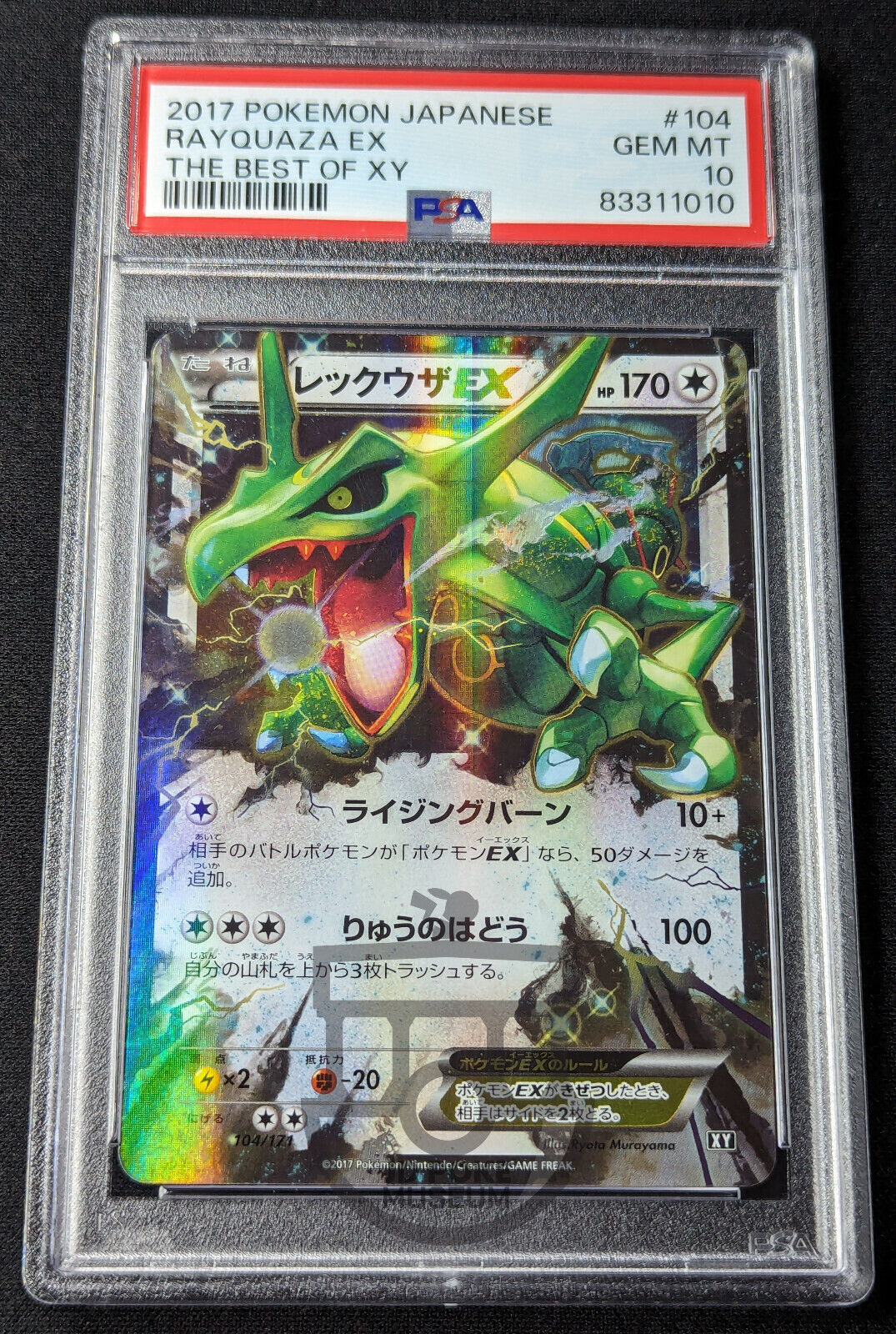 Pokemon 2017 Japanese Best of XY Rayquaza EX 104/171 Holo Card - Gem Mint PSA 10