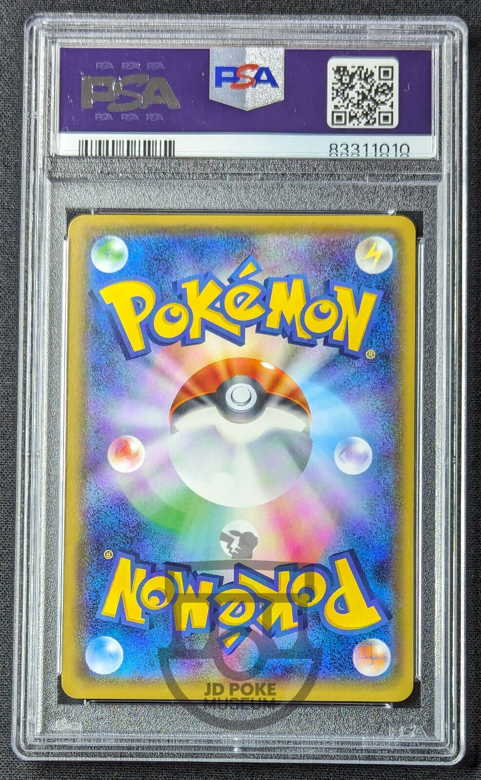 Pokemon 2017 Japanese Best of XY Rayquaza EX 104/171 Holo Card - Gem Mint PSA 10