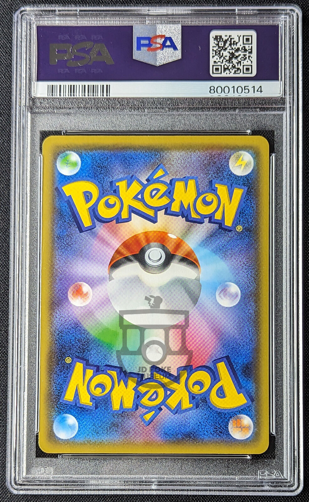 Pokemon Japanese Altered Genesis SM12 Red & Blue 108/094 SR Card Gem Mint PSA 10