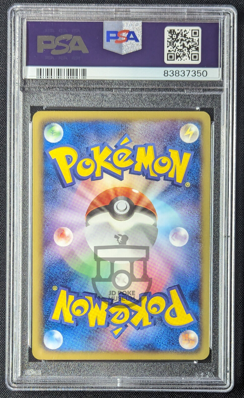 Pokemon 2012 Japanese Dragon Blade BW5 - 1st Ed Registeel EX 034/050 Card - Mint PSA 10