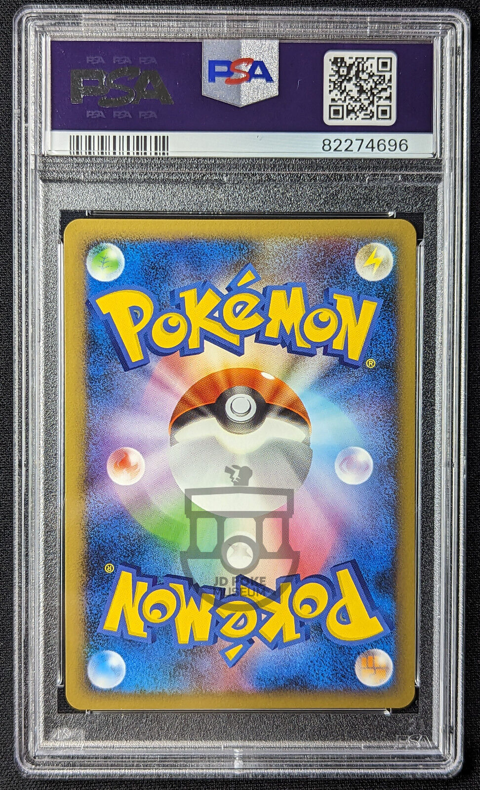 Pokemon 2010 Tyranitar Deck L2 - Pokemon Reversal 013/019 Card - Gem Mint PSA 10