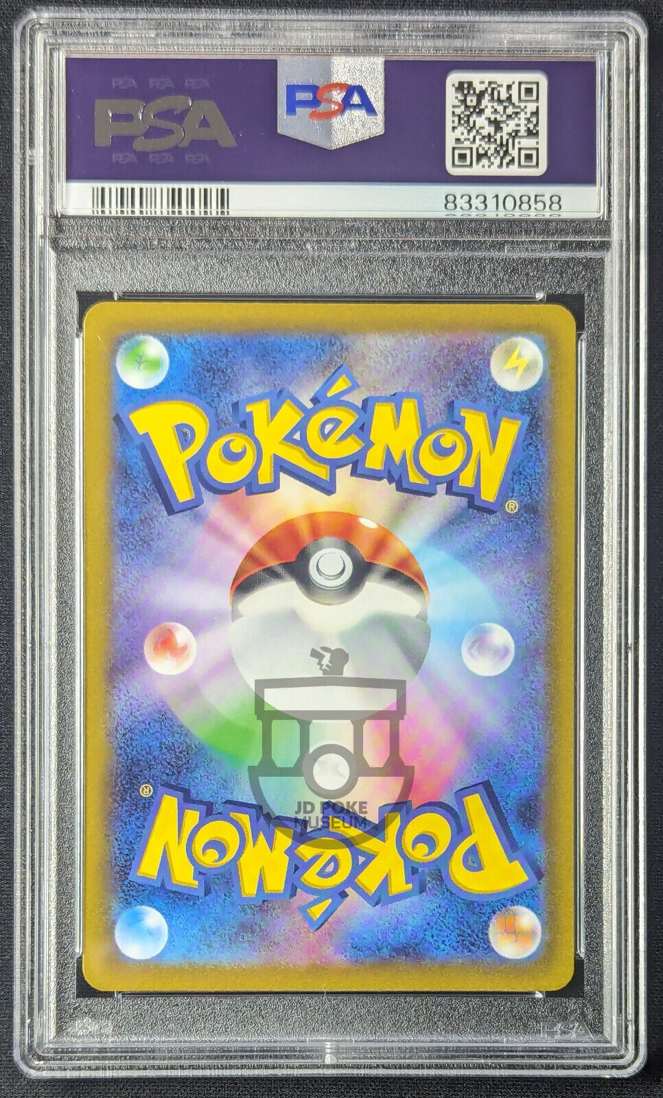 Pokemon 2023 Japanese Scarlet EX sv1S - Riolu 086/078 AR Card - Gem Mint PSA 10