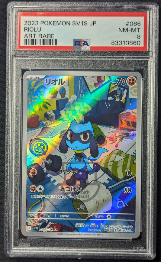 Pokemon 2023 Japanese Scarlet EX sv1S - Riolu 086/078 AR Card - NM-Mint PSA 8