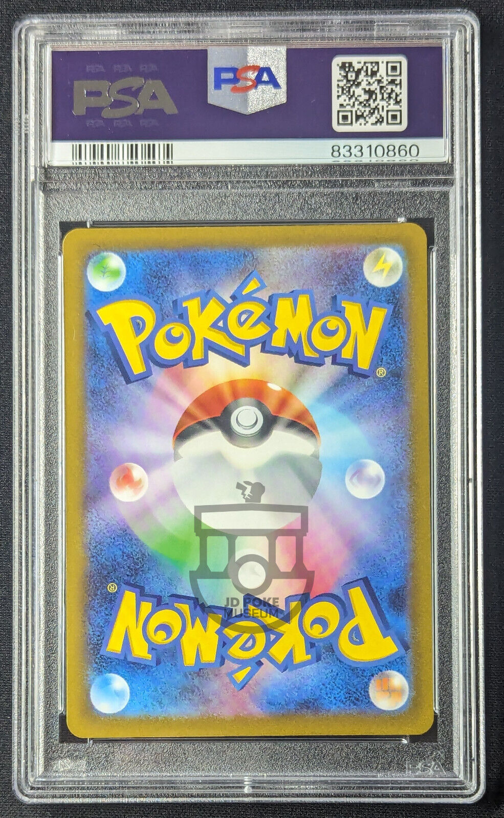 Pokemon 2023 Japanese Scarlet EX sv1S - Riolu 086/078 AR Card - NM-Mint PSA 8