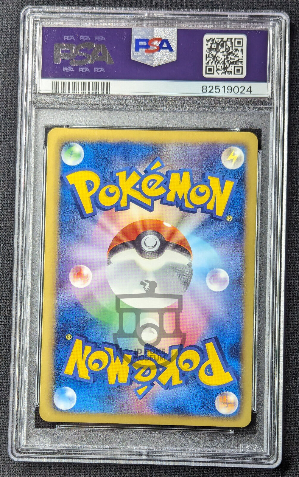 Pokemon 2010 Japanese Oshawott Half Deck HS Samurott 013/037 Holo Card - Mint PSA 9