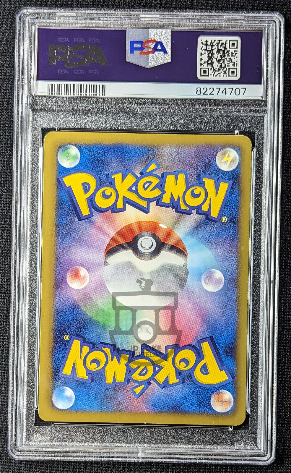 Pokemon 2011 Japanese Oshawott Deck HSP Samurott 013/034 Holo Card Gem Mint PSA 10