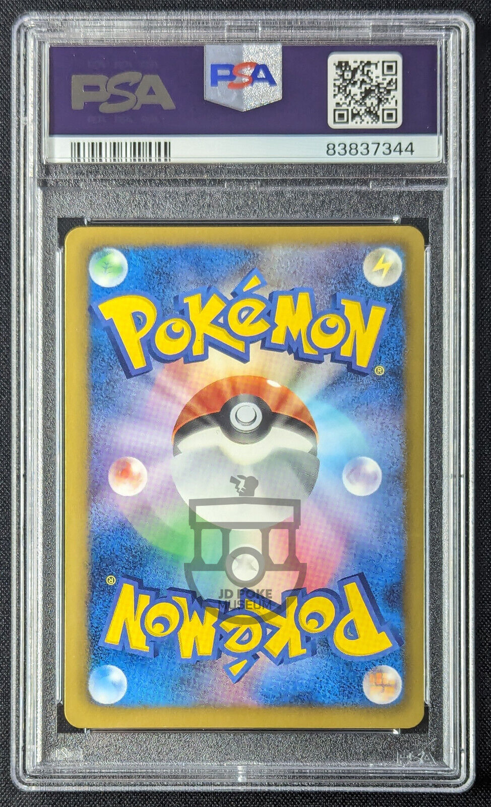 Pokemon 2012 Japanese Plasma Gale BW7 Scramble Scratch 068/070 Holo Card - Mint PSA 9