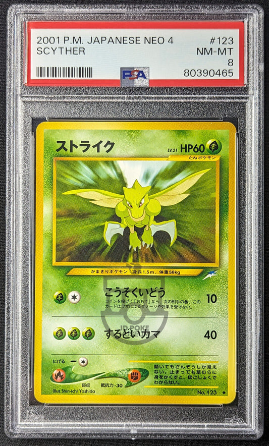 Pokemon 2001 Japanese Neo 4 Scyther No.123 Card - NM-Mint PSA 8