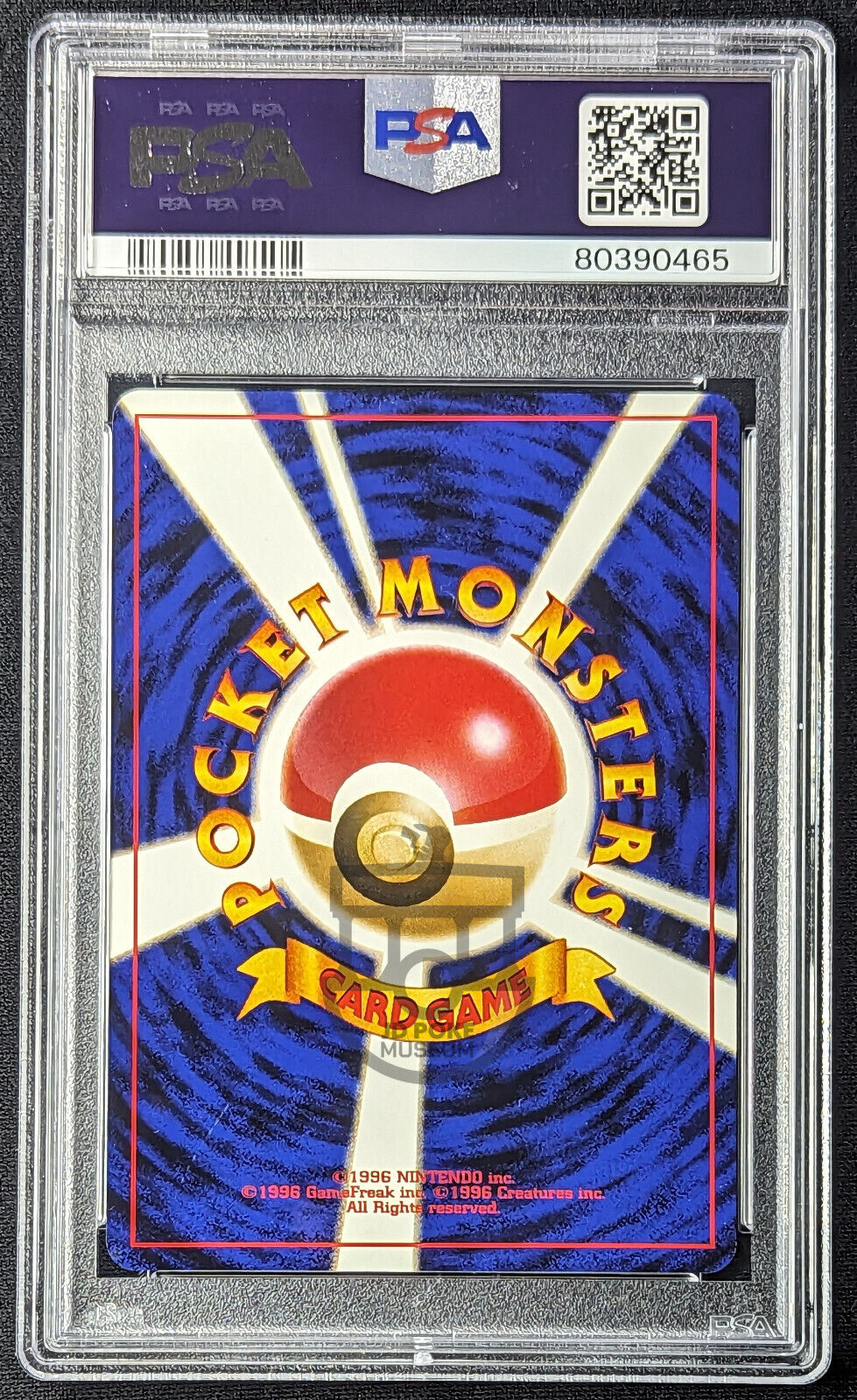 Pokemon 2001 Japanese Neo 4 Scyther No.123 Card - NM-Mint PSA 8