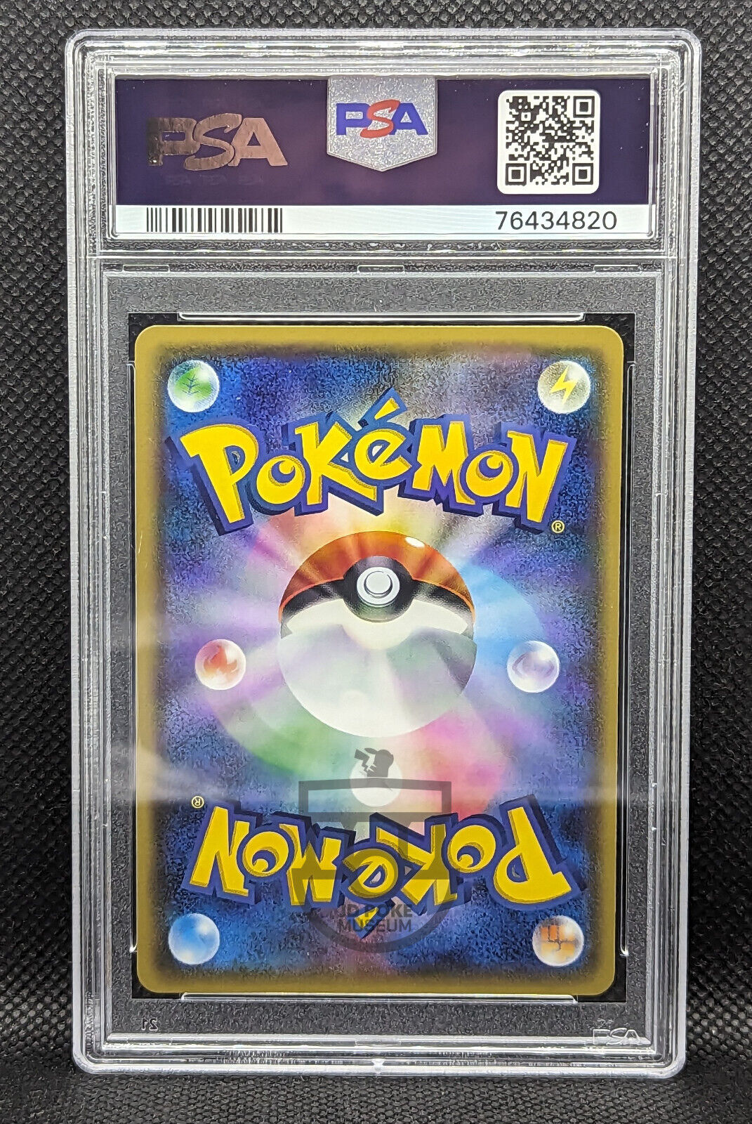 Pokemon Best of XY Sharpedo Spirit Link Reverse Foil 129/131 Card - Gem Mint PSA 10