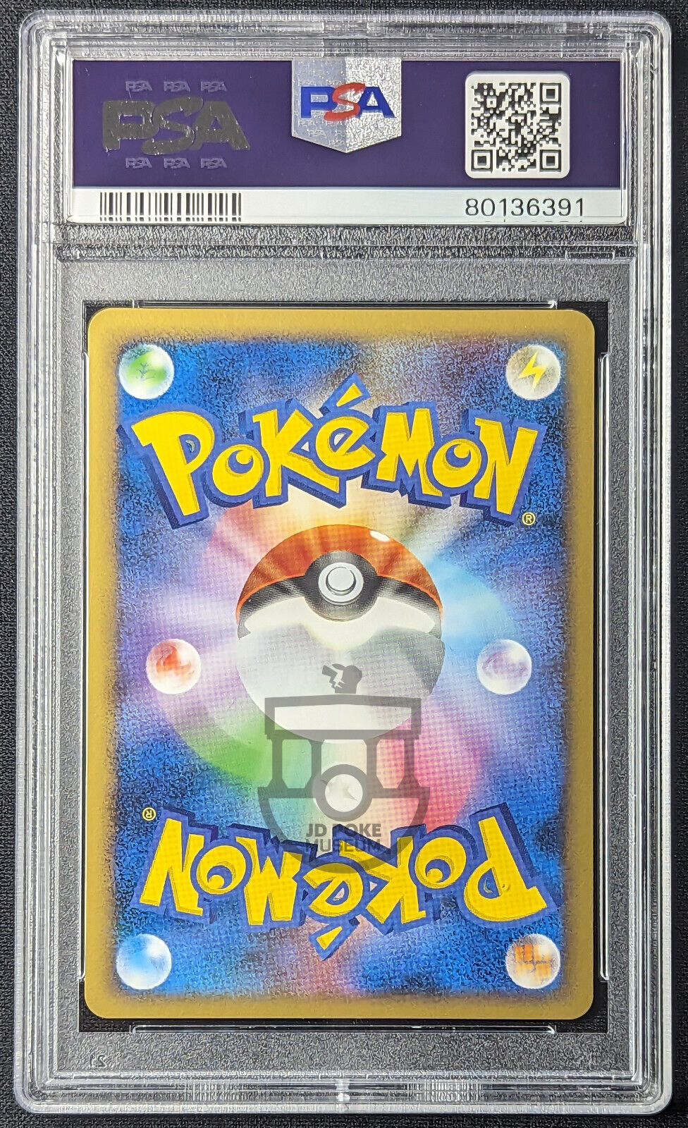 Pokemon 2009 Japanese Shaymin Deck PtS Shaymin Lv.X 003/012 Holo Card - Gem Mint PSA 10