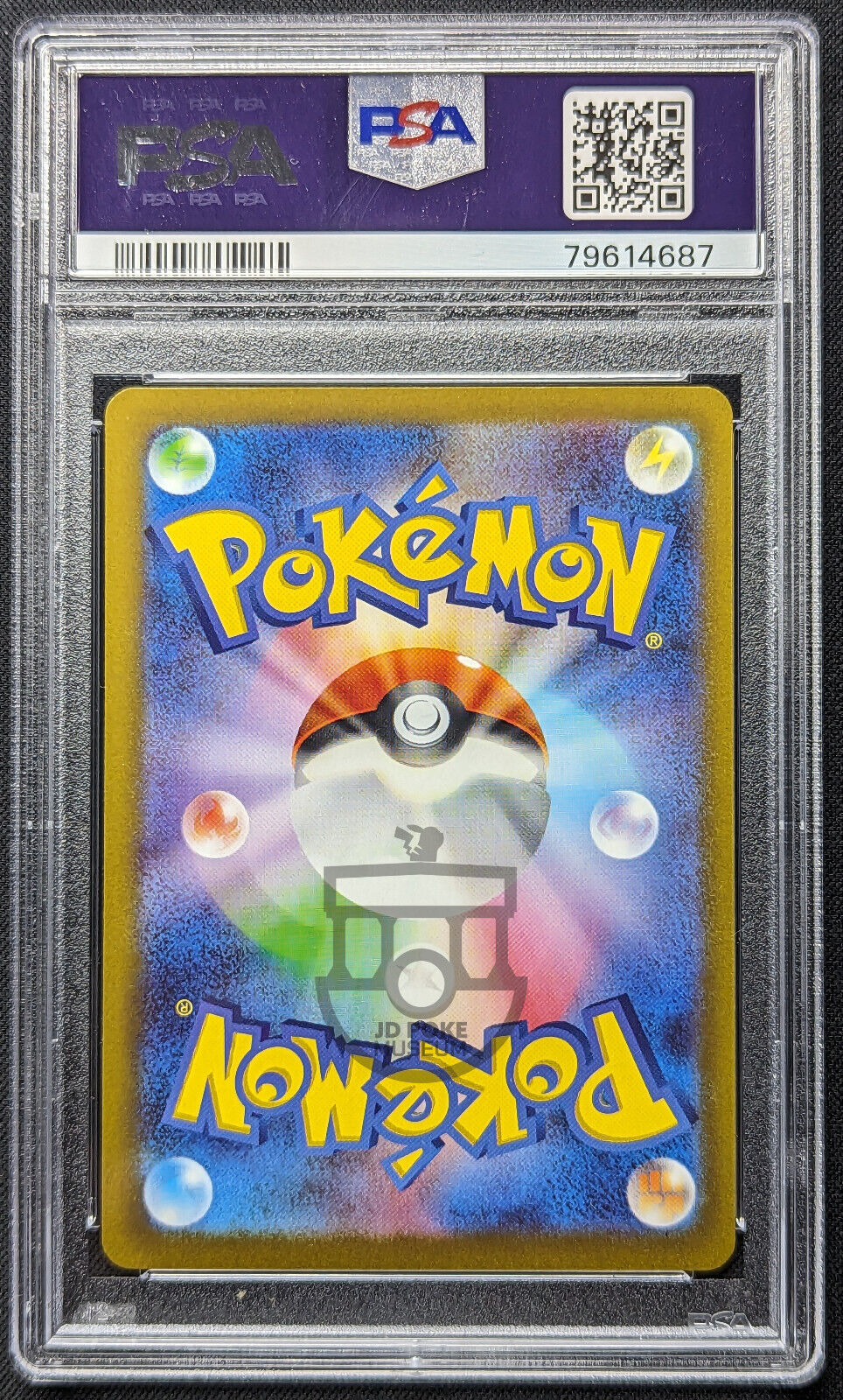 Pokemon VStar Universe Semisear VSTAR 214/172 SAR Full Art Card GEM Mint PSA 10