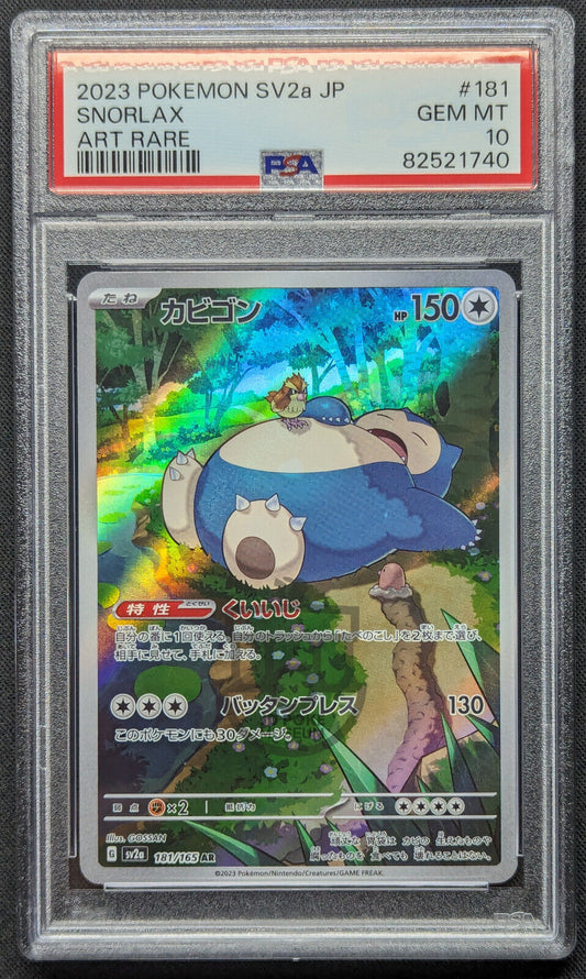 Pokemon 2023 Japanese 151 sv2a - Snorlax 181/165 AR Card - Gem Mint PSA 10