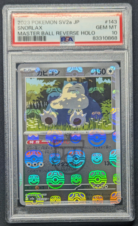 Pokemon 151 s12a Japanese Snorlax Master Ball 143/165 Reverse Holo Card - Gem Mint PSA 10