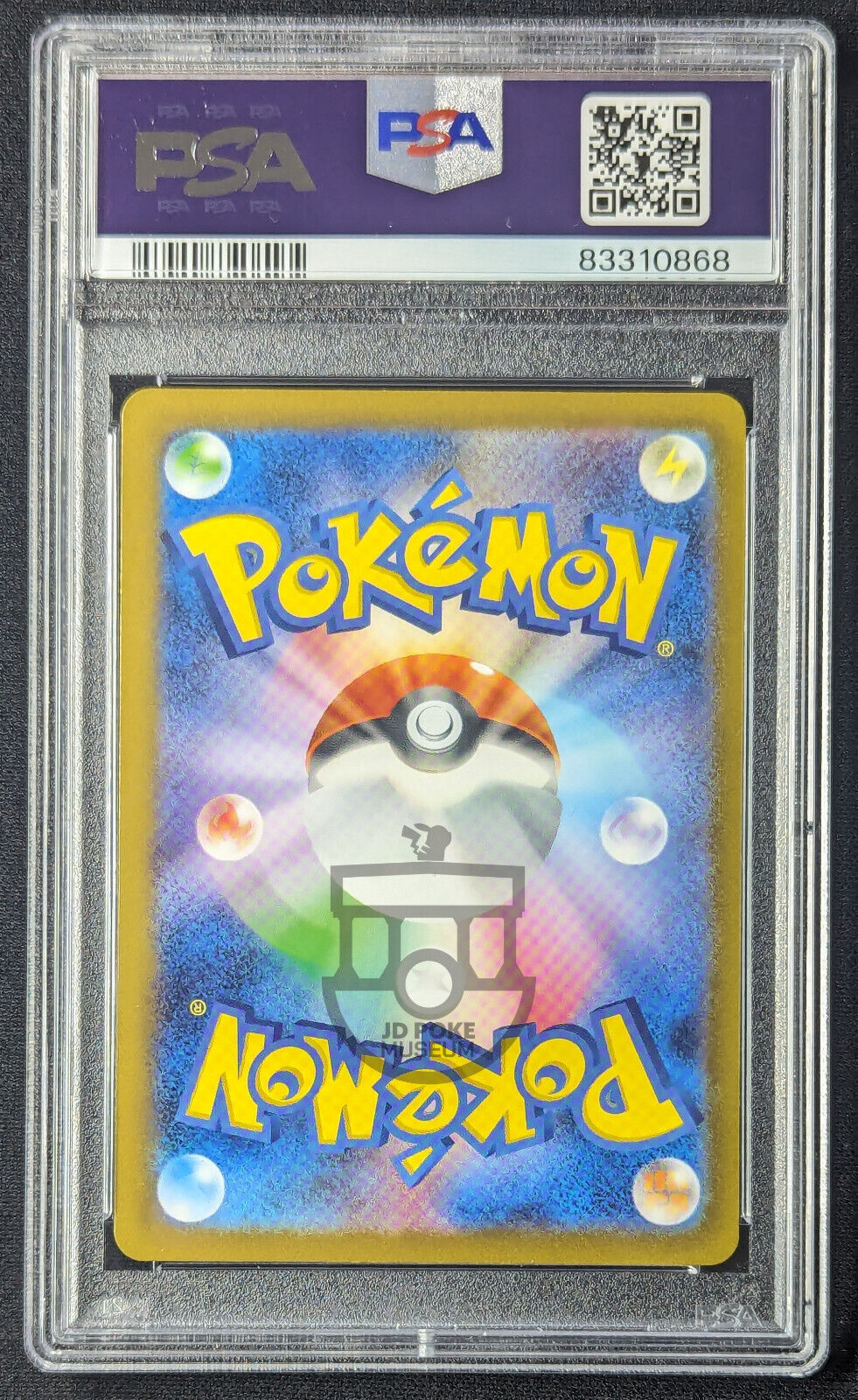 Pokemon 151 s12a Japanese Snorlax Master Ball 143/165 Reverse Holo Card - Gem Mint PSA 10