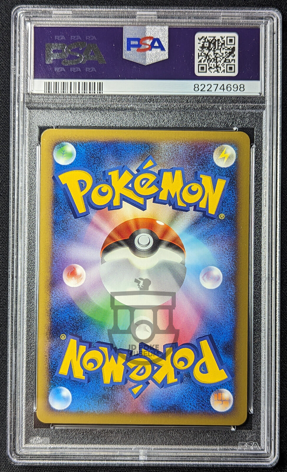 Pokemon Japanese HeartGold L1 - 1st Ed Spearow 047/070 Reverse Holo Card - Gem Mint PSA 10