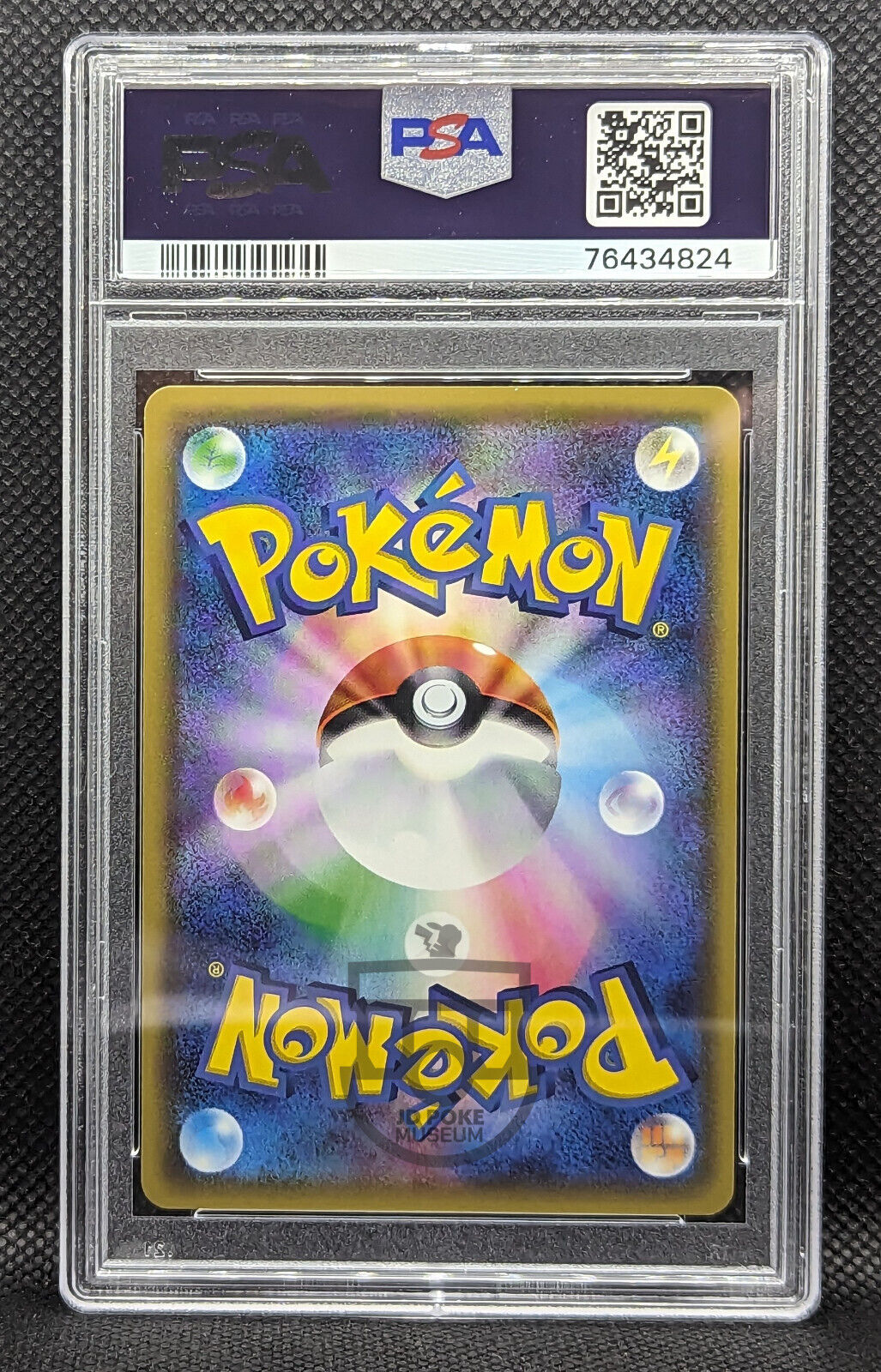 Pokemon Japanese Best of XY Spritzee Reverse Foil 093/131 Card - Gem Mint PSA 10