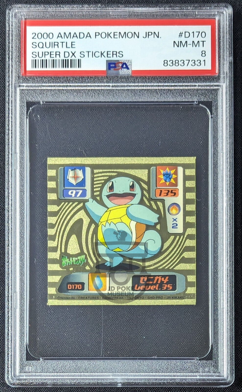 Pokemon 2000 Japanese Amada Super DX - Squirtle D170 Gold Foil Sticker - PSA 8