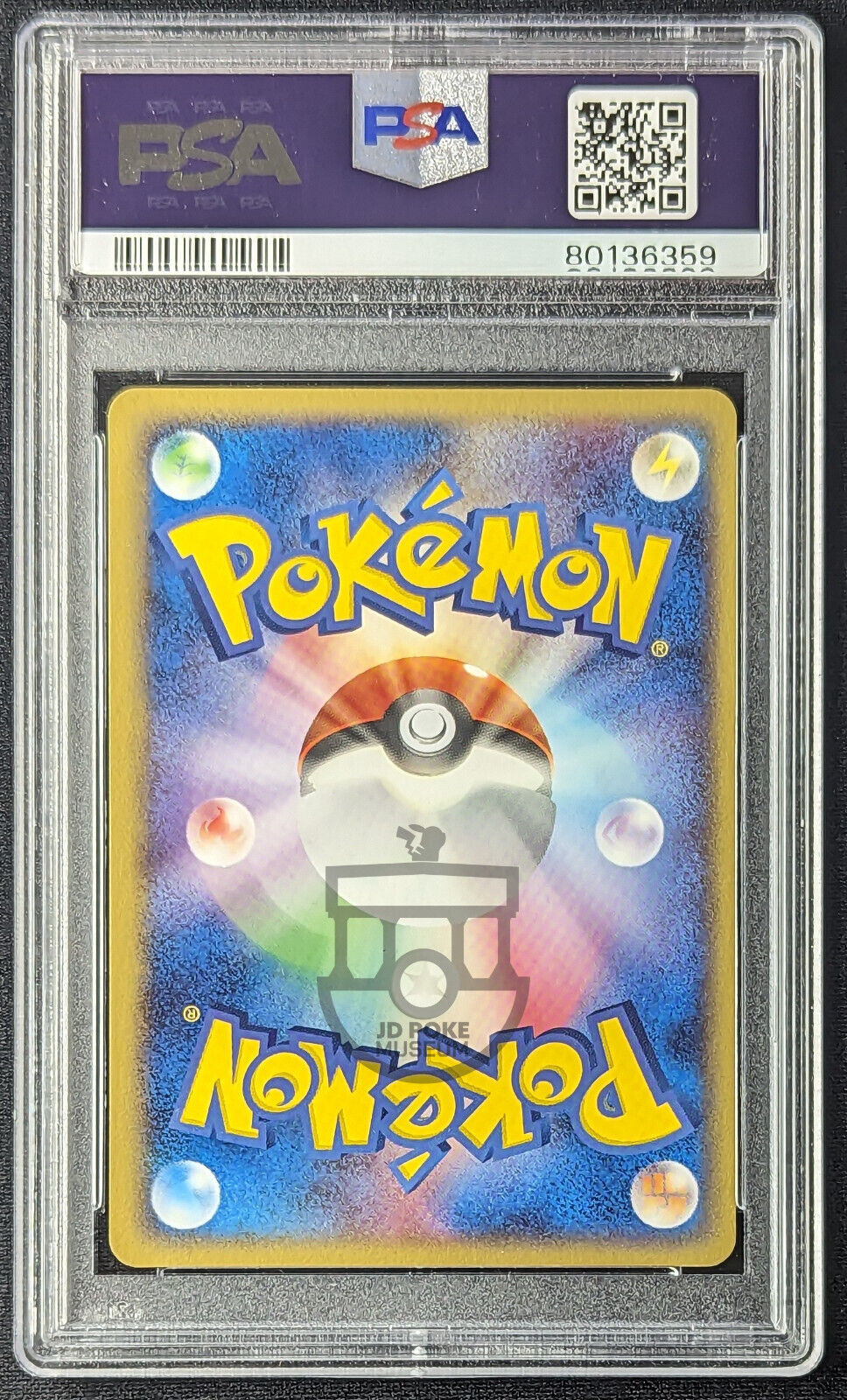 Pokemon 2005 Japanese Holon Research Tower 1st Ed Ditto Squirtle 002/015 Card - Mint PSA 9