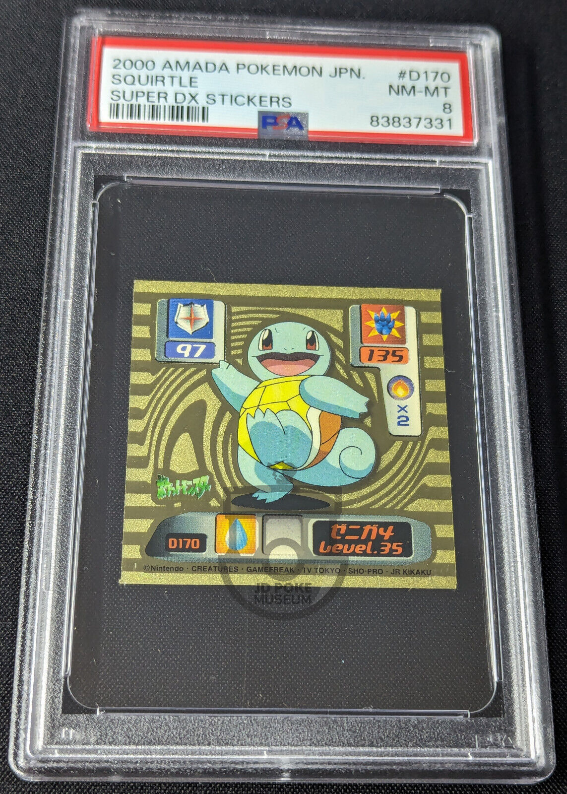 Pokemon 2000 Japanese Amada Super DX - Squirtle D170 Gold Foil Sticker - PSA 8