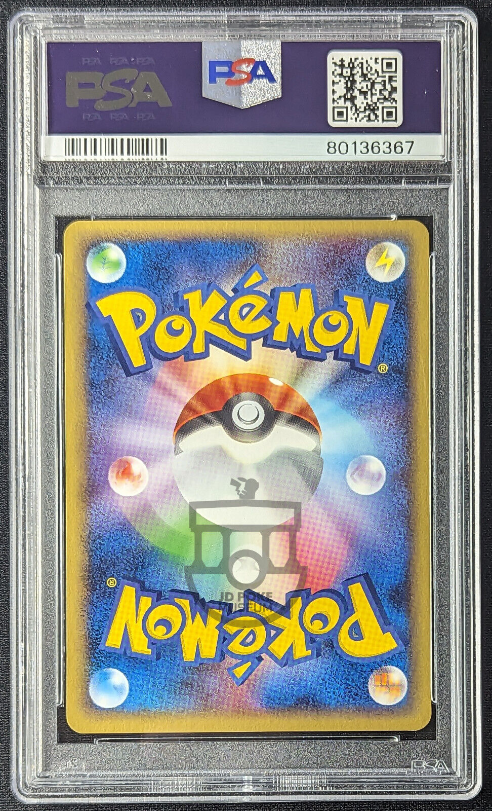 Pokemon 2005 Japanese Movie VS Pack - Ash's Swellow 007/020 Card - Mint PSA 9