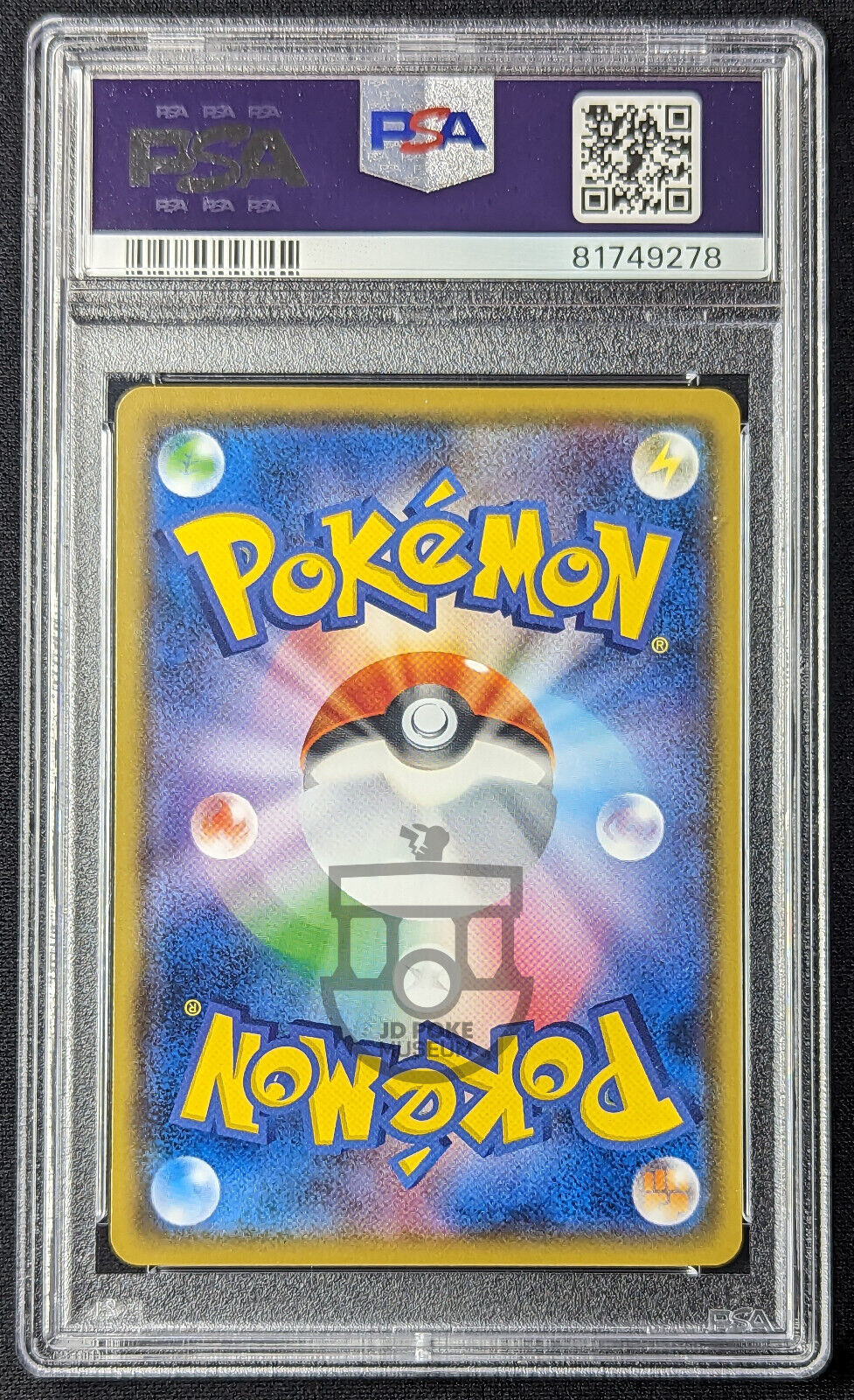 Pokemon 2017 Japanese Ash vs Team Rocket smD Deck Tauros 014/026 - Gem Mint PSA 10