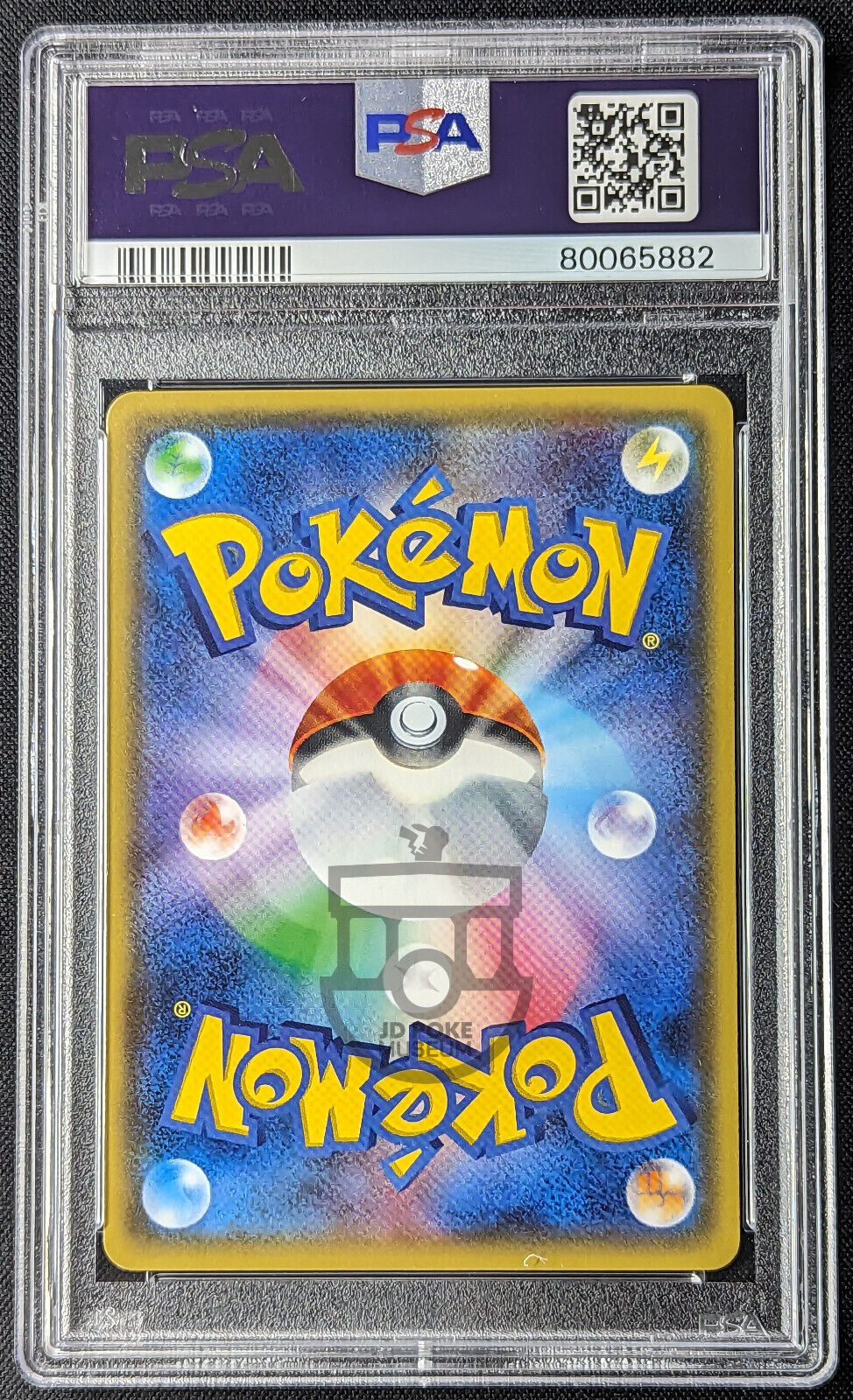 Pokemon 2017 Japanese Best of XY Teammates 147/171 Reverse Holo Card - Mint PSA 9