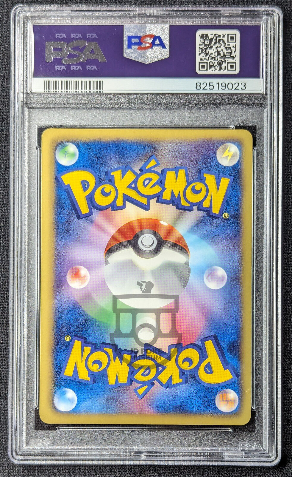 Pokemon 2010 Japanese Tepig Half Deck HS Emboar 008/037 Holo Card NM-Mint PSA 8