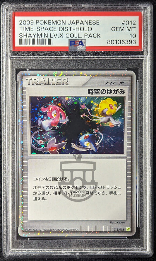 Pokemon Shaymin Deck PtS Time Space Distortion 012/012 Holo Card - Gem Mint PSA 10