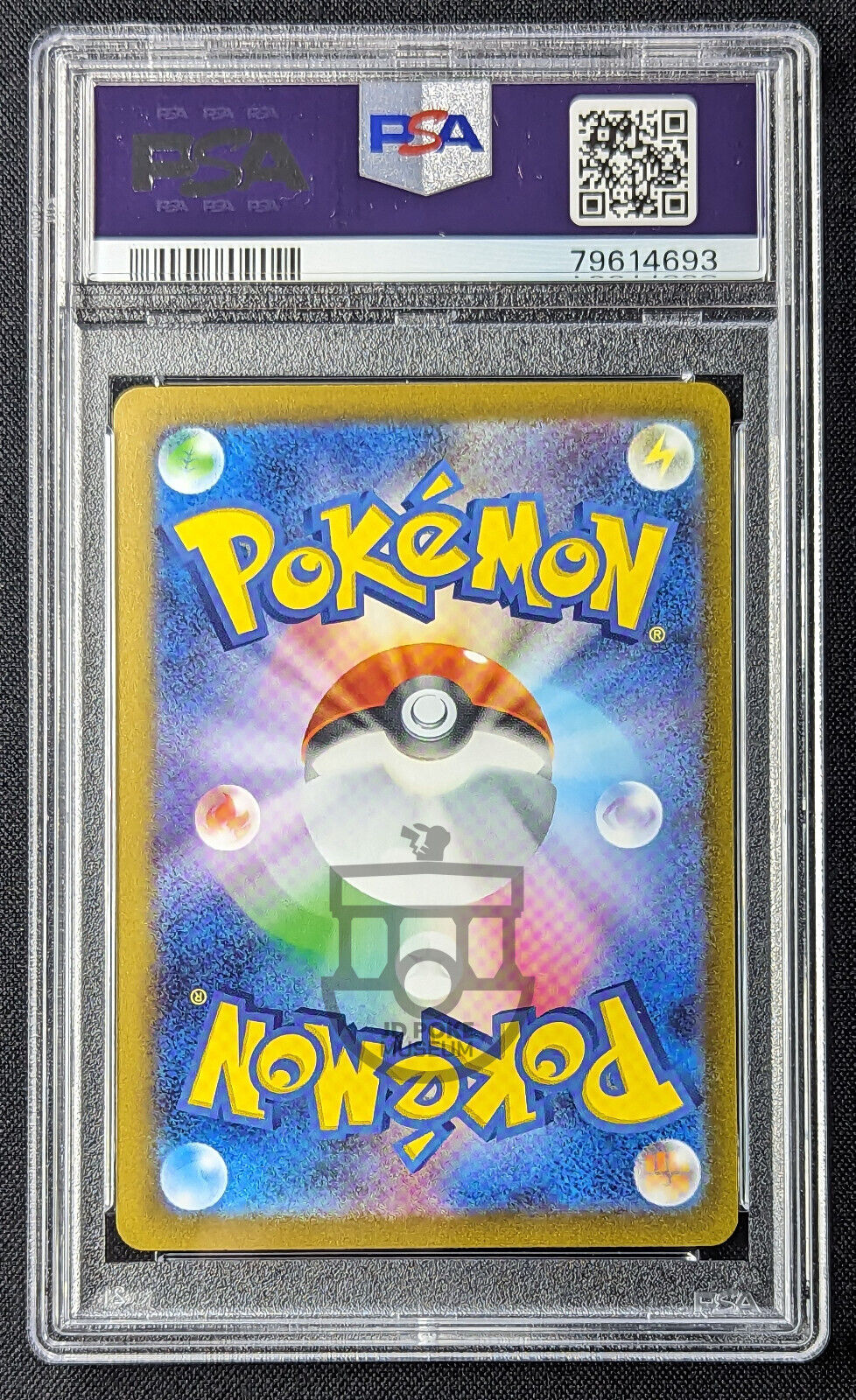 Pokemon 2023 Japanese Yu Nagaba Promo - Umbreon 067/SV-P Card - Mint PSA 9