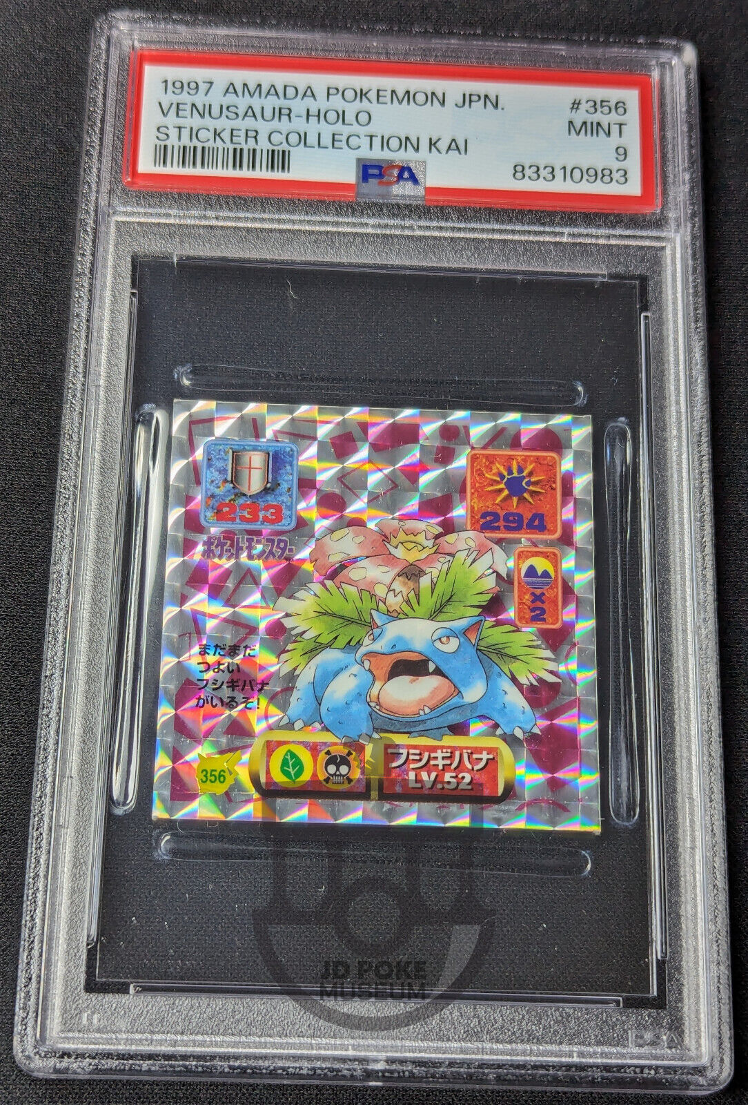 Pokemon 1997 Japanese Amada Sticker Kai - Venusaur 356 Sticker - PSA 9 Mint Pop4