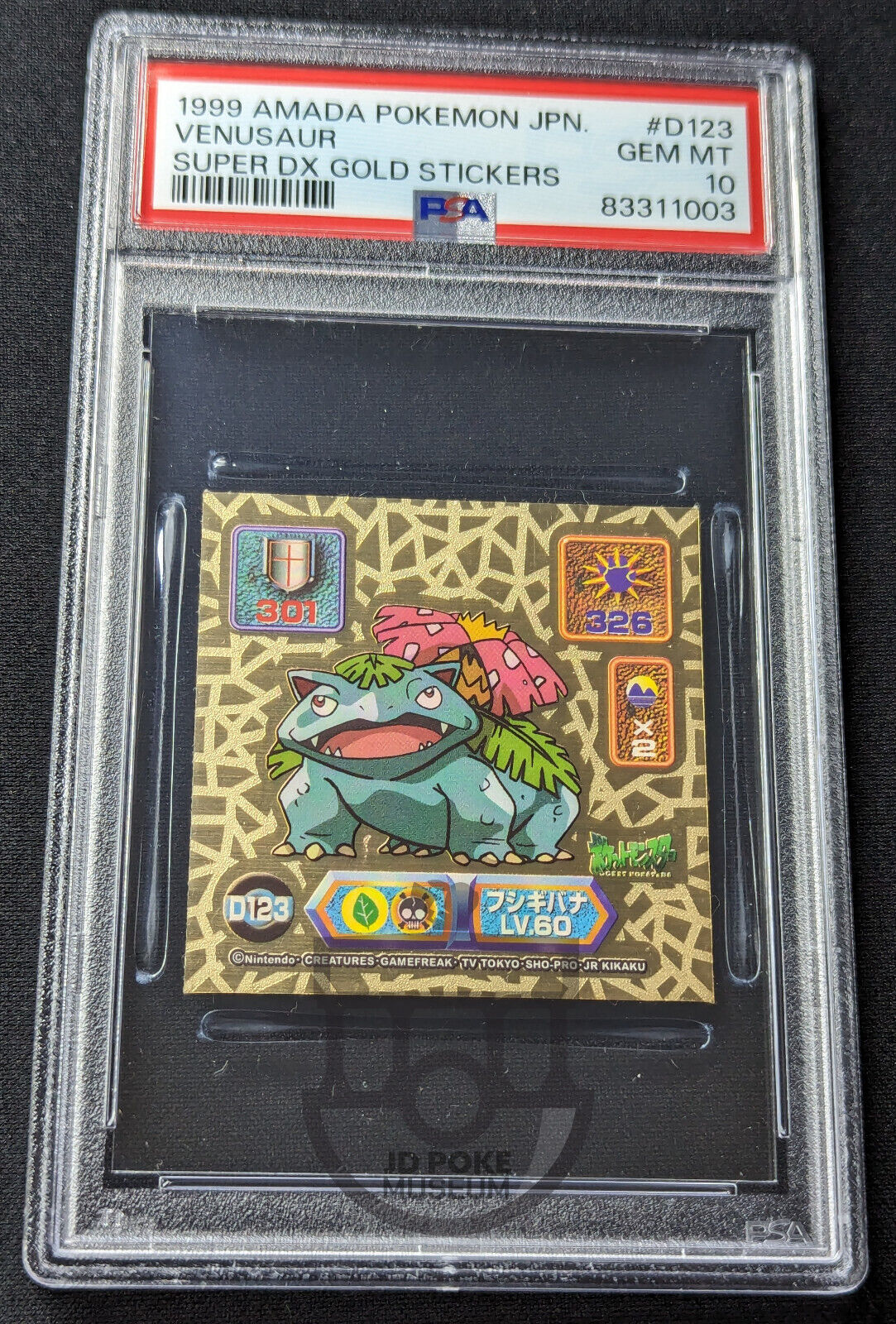 Pokemon 1999 Japanese Amada Super DX Gold Venusaur D123 - Gem Mint PSA 10 Pop14