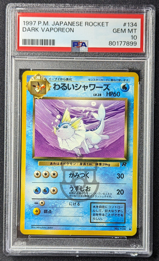 Pokemon 1997 Japanese Rocket Set - Dark Vaporeon No.134 Card - Gem Mint PSA 10