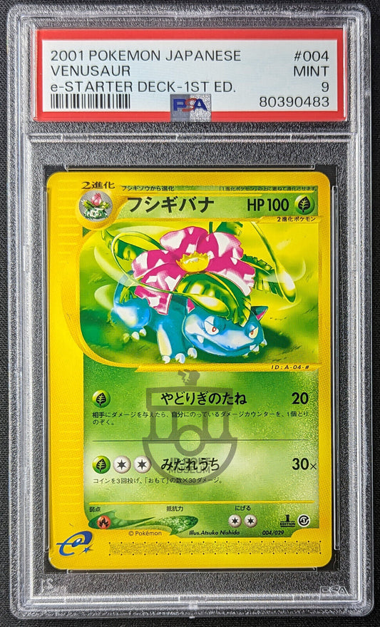 Pokemon 2001 Japanese E-Starter Deck - 1st Ed Venusaur 004/029 Card - Mint PSA 9