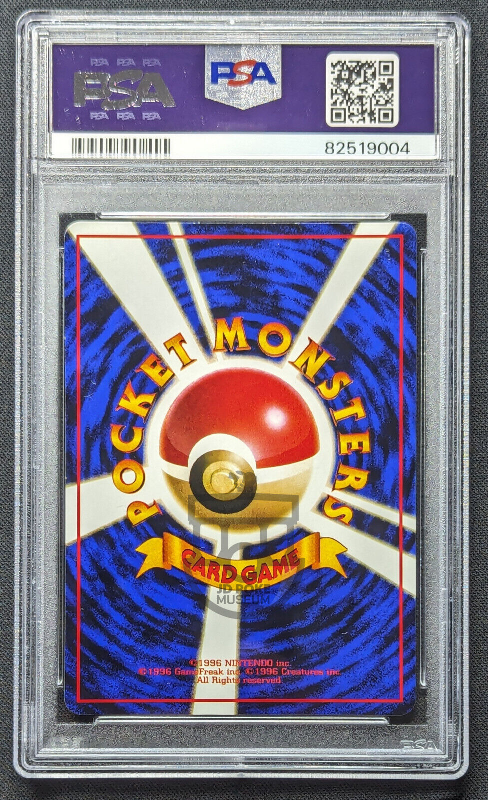 Pokemon 1998 Japanese Vending Series 2 No.049 Venomoth Glossy Card - Mint PSA 9