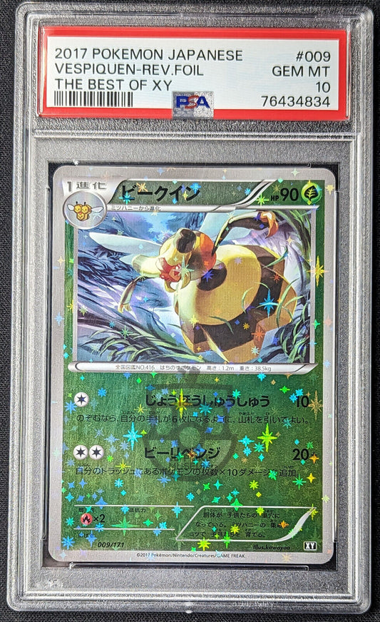 Pokemon Japanese Best of XY Vespiquen 009/171 Reverse Holo Card - Gem Mint PSA 10