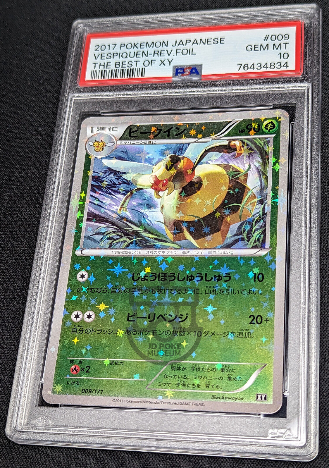 Pokemon Japanese Best of XY Vespiquen 009/171 Reverse Holo Card - Gem Mint PSA 10