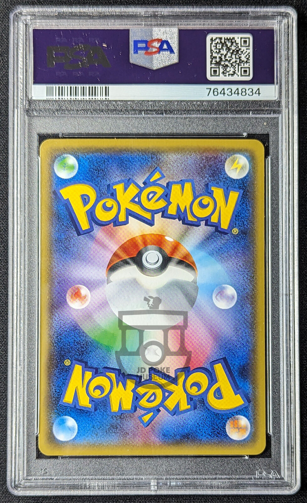 Pokemon Japanese Best of XY Vespiquen 009/171 Reverse Holo Card - Gem Mint PSA 10