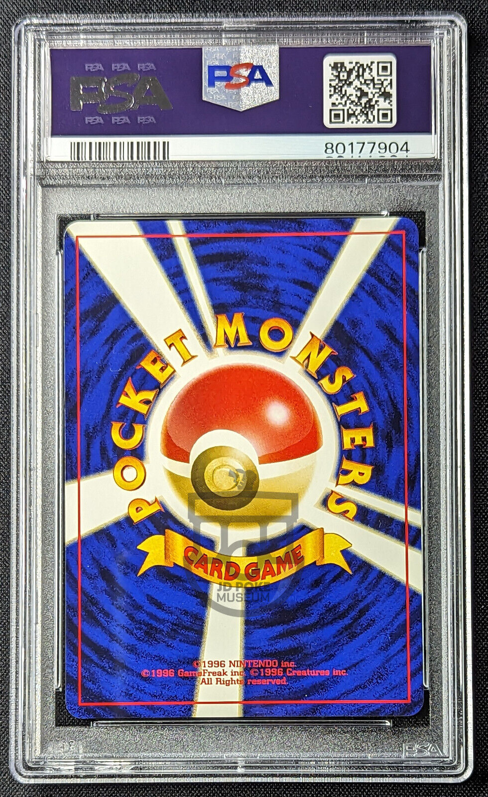 Pokemon 1997 Japanese Rocket Set - Dark Wartortle No.008 Card - Gem Mint PSA 10