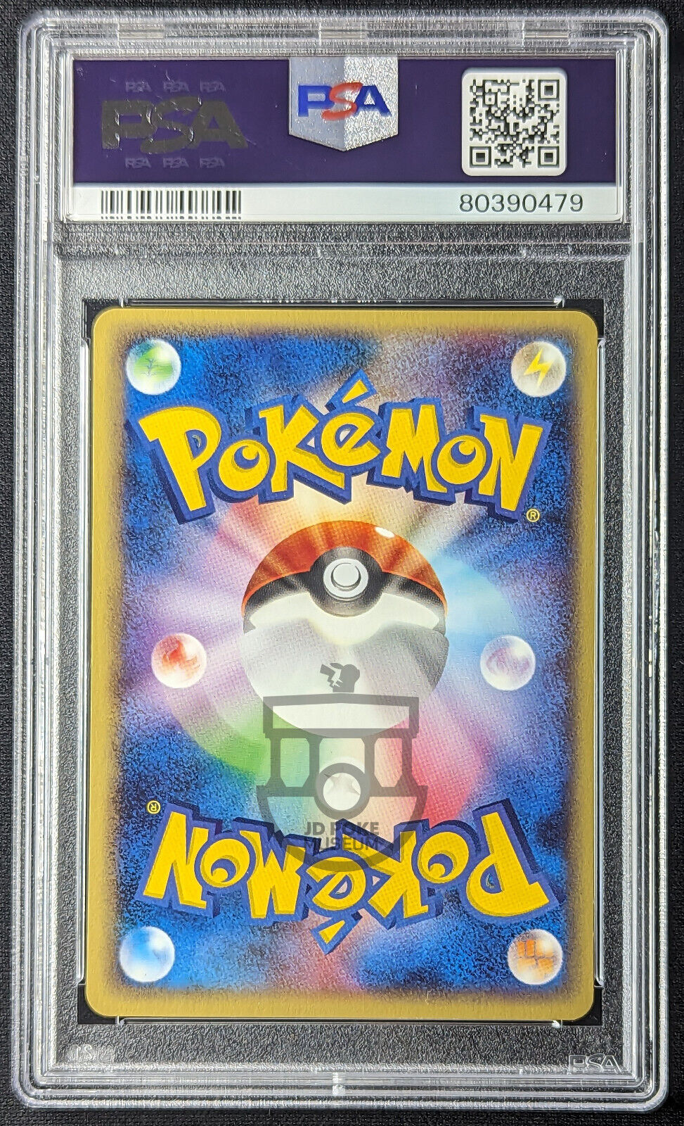 Pokemon 2001 Japanese E-Starter Deck 1st Ed Wartortle 019/026 Card - Gem Mint PSA 10