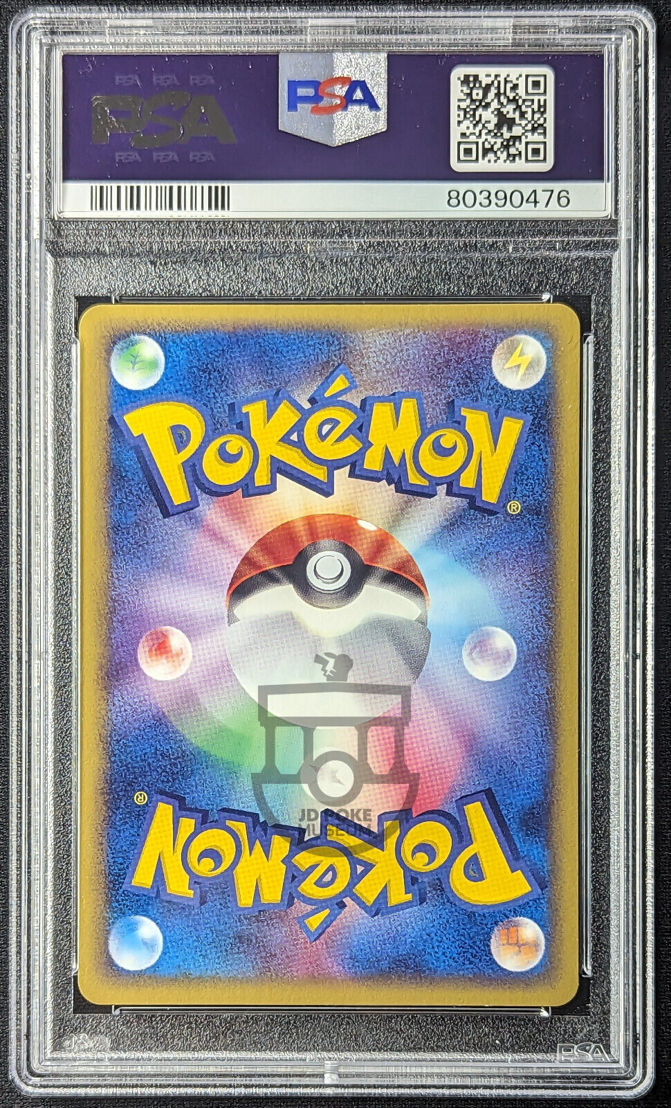 Pokemon 2002 Japanese Trainer Magazine Vol.17 Wartortle 012/T Card - Gem Mint PSA 10