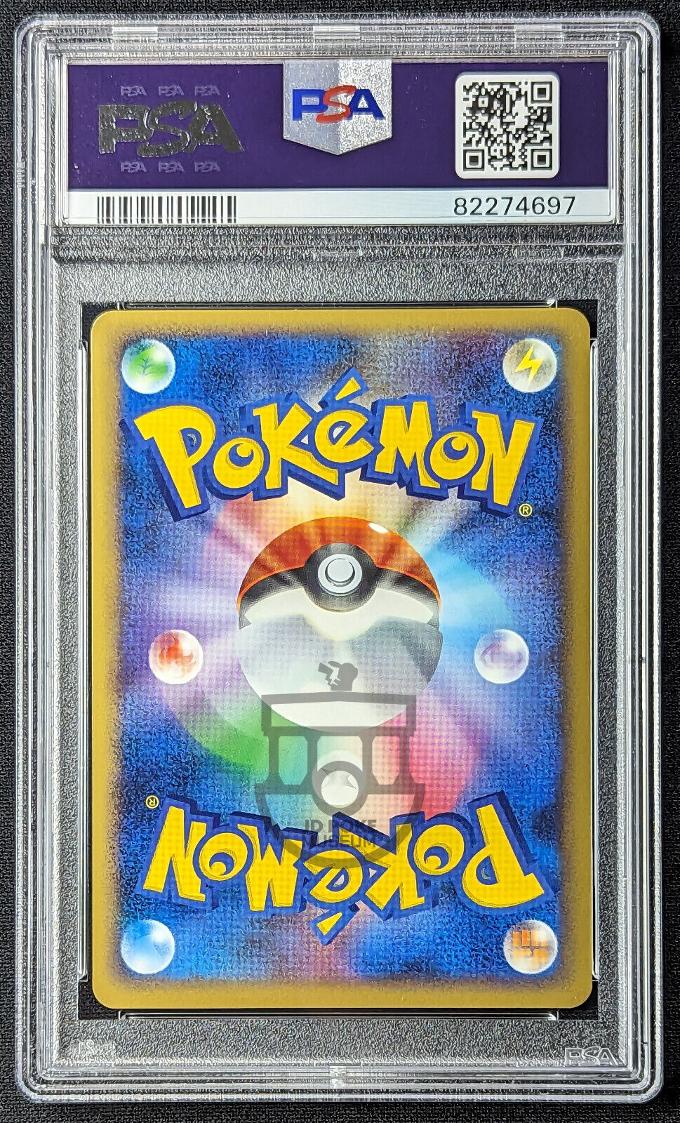 Pokemon Japanese HeartGold L1 - 1st Ed Weezing 036/070 Reverse Holo Card - Gem Mint PSA 10