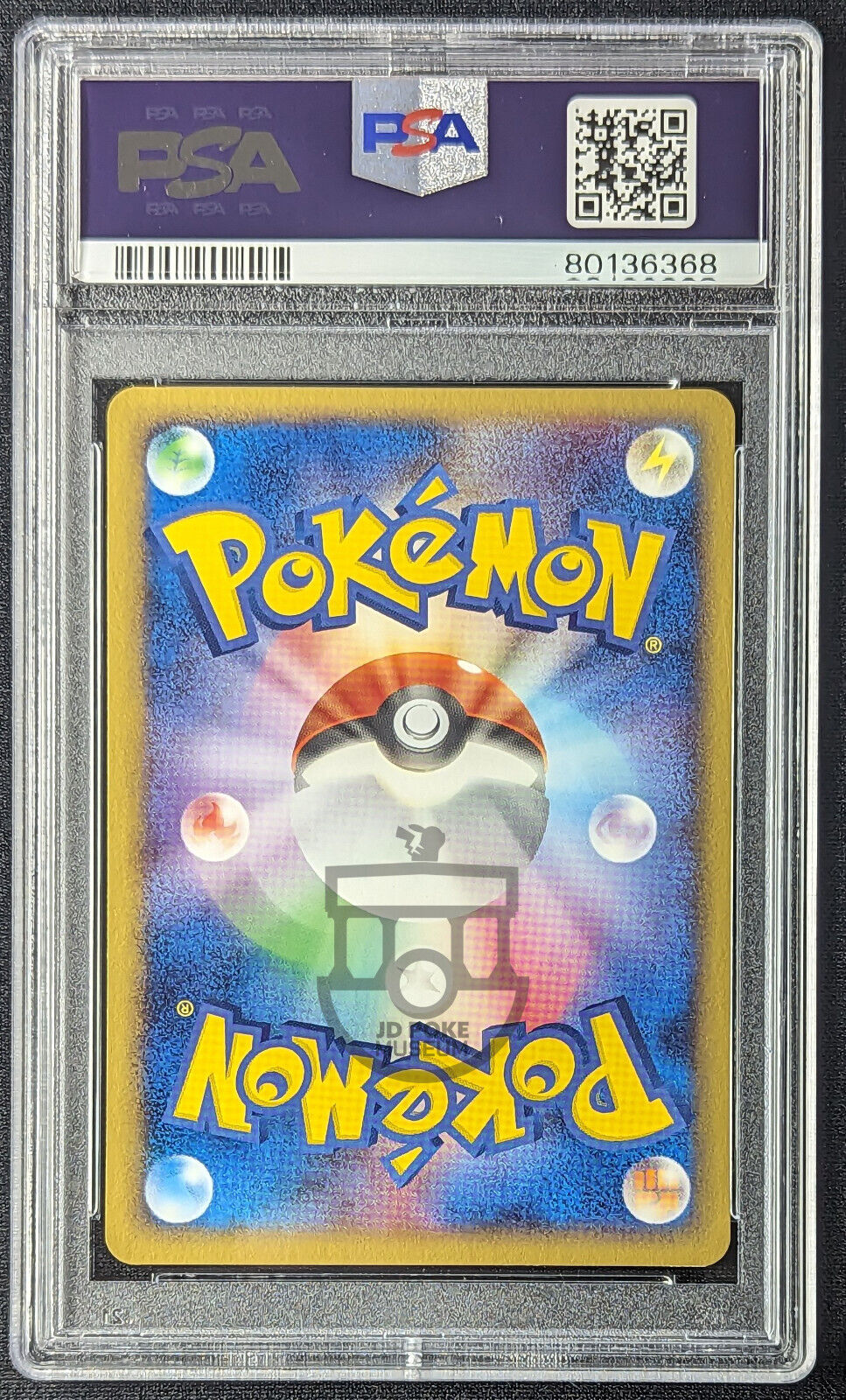 Pokemon 2005 Japanese Movie VS Pack - Kidd's Weavile 010/020 Card - Mint PSA 9