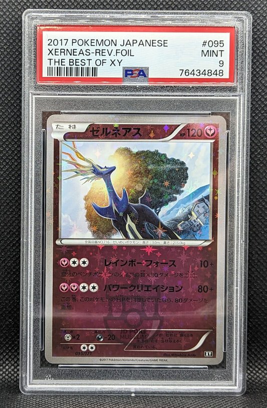 Pokemon 2017 Japanese Best of XY Xerneas Reverse Foil 095/131 Card - Mint PSA 9