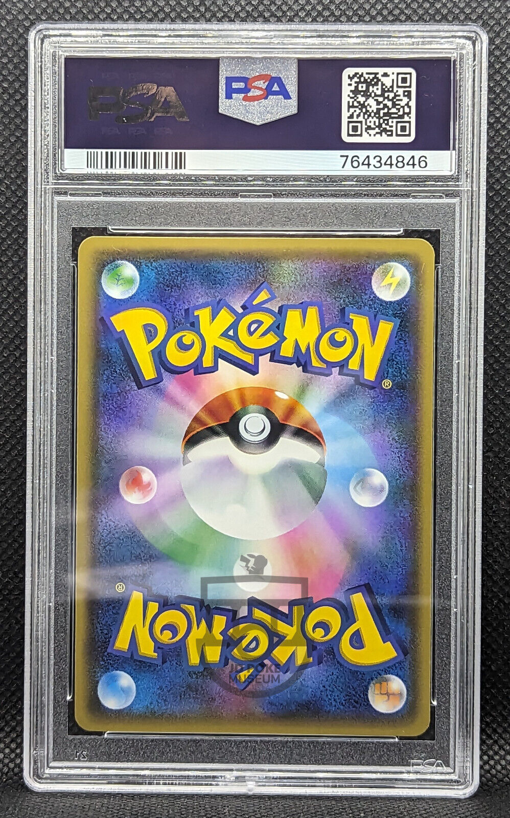 Pokemon Japanese Best of XY Yveltal Reverse Foil 077/131 Card - Gem Mint PSA 10