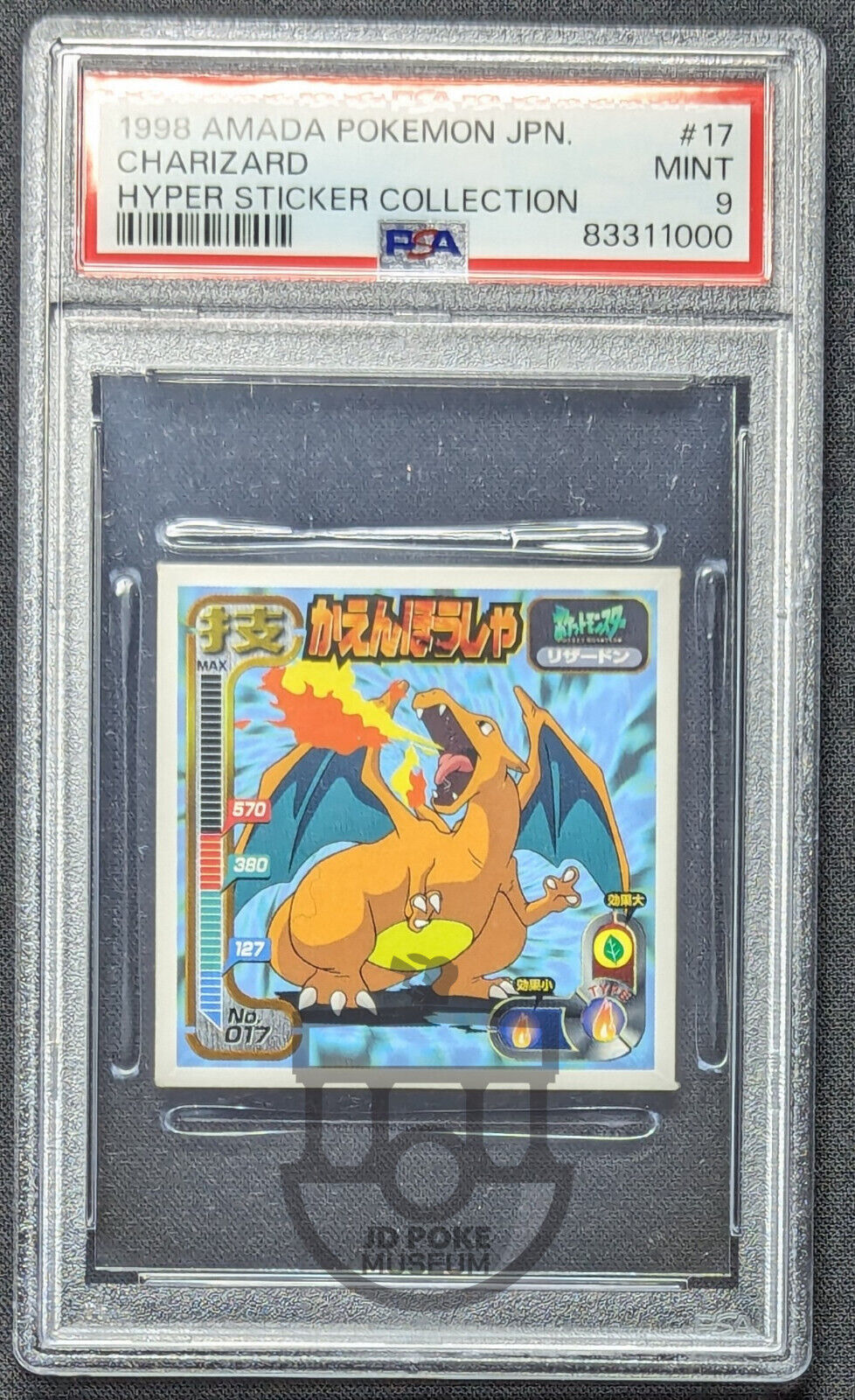 Pokemon 1998 Japanese Amada Hyper Sticker - Charizard 017 - PSA 9 Mint *Pop7*