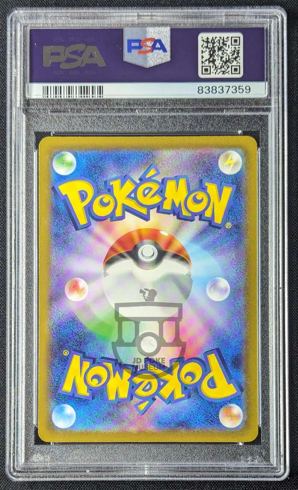 Pokemon 2022 Japanese VStar Universe s12a Zamazenta V 232/172 SAR Card - Mint PSA 9